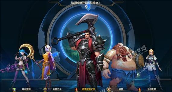 阵容英雄联盟手游怎么设置？如何优化游戏体验？  第2张