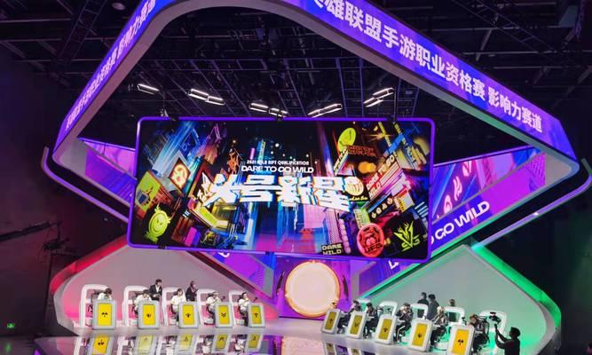 英雄联盟手游职业选手通常在哪个区？  第2张