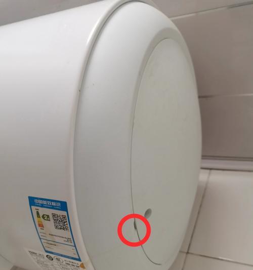 热水器开关漏水用什么堵漏胶？  第1张