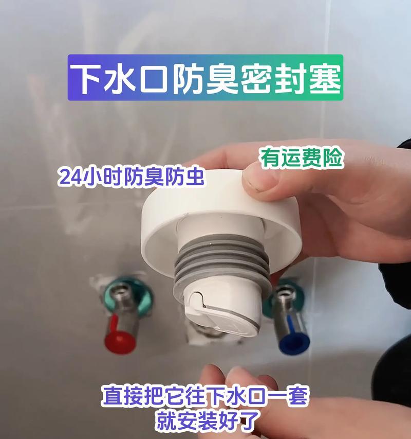 热水器开关漏水用什么堵漏胶？  第3张