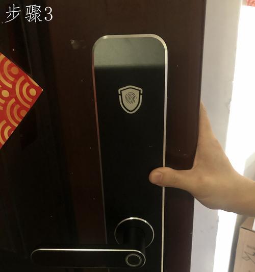 王力智能锁连接小米网关的步骤是什么？  第2张