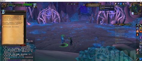 魔兽中如何删除新增的布局设置？  第3张
