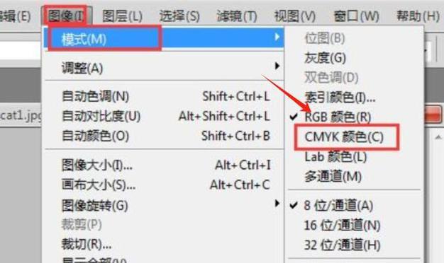 相机镜头实景器模糊的解决办法？如何调整以获得清晰图像？  第1张