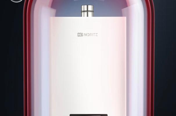全屋共用热水器的名称是什么？  第3张