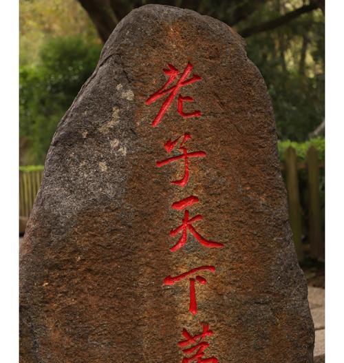 清源山苹果手机拍照技巧有哪些？  第1张
