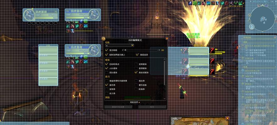 魔兽世界中手套的强化流程是怎样的？  第3张