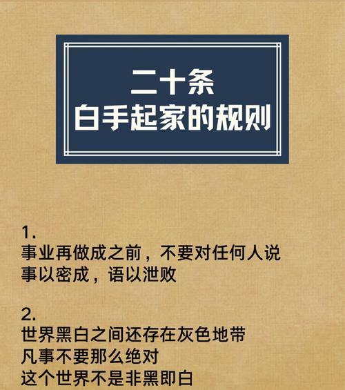 小钟蓝牙音箱的正确使用方法是什么？  第3张