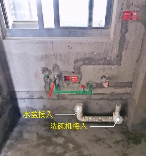 热水器水管外置拆除的正确方法是什么？  第3张