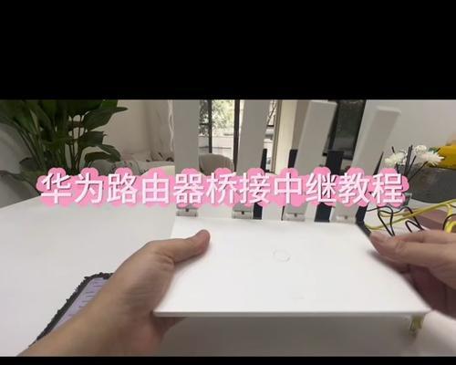 路由器连接机箱哪个接口更佳？  第3张