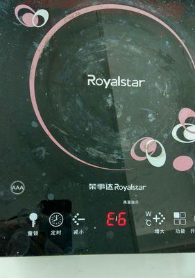 沐捷速热热水器e6错误代码代表什么？  第2张