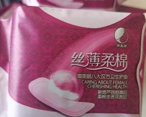 充电器三合一粉色型号有何特点？  第2张