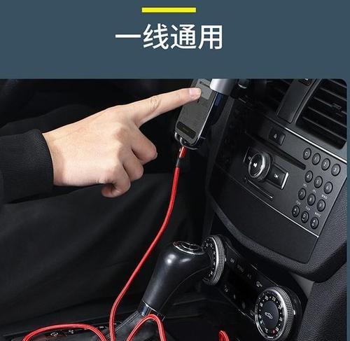 汽车杯载充电器的标准电压是多少？使用注意事项有哪些？  第3张