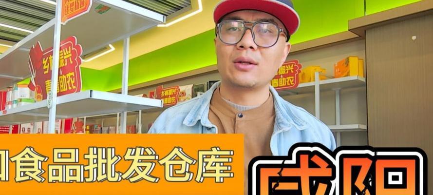 充电器货源渠道及客户寻找方法是什么？  第3张