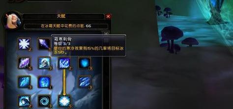 魔兽世界有哪些玩法能让人感到畅快淋漓？  第1张