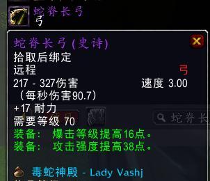 魔兽世界普通攻击失效原因是什么？如何修复？  第1张