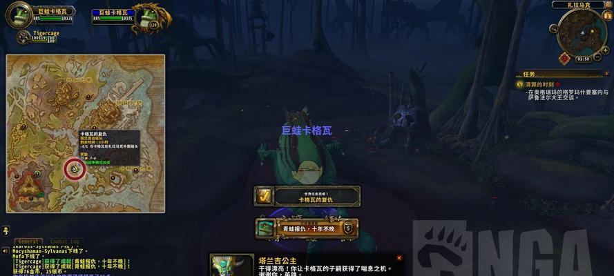 魔兽世界普通攻击失效原因是什么？如何修复？  第3张
