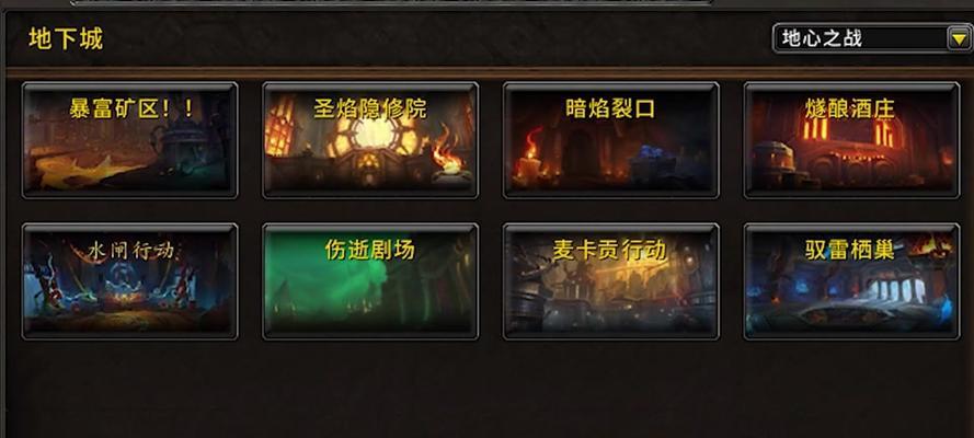 魔兽世界锻造点数如何获得？  第1张