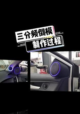 倒模手机电池盖如何正确拆卸？拆卸步骤是怎样的？  第3张