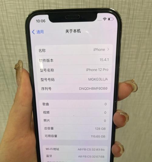 苹果手机电池石墨片的作用是什么？  第3张