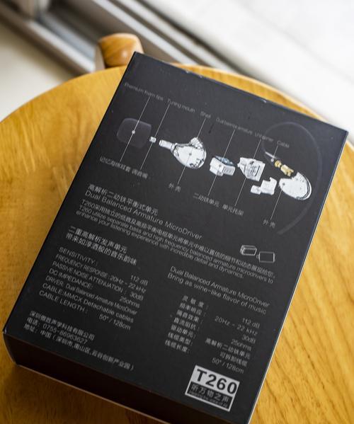 无线蓝牙亮晶晶耳机怎么连接？操作步骤是什么？  第1张