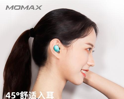 无线蓝牙亮晶晶耳机怎么连接？操作步骤是什么？  第2张