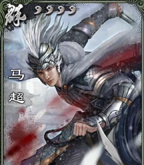 三国杀文钦怎么觉醒？觉醒后能力有哪些增强？  第3张