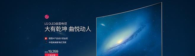 游戏机上的弹三弦操作方法是什么？技巧有哪些？  第1张