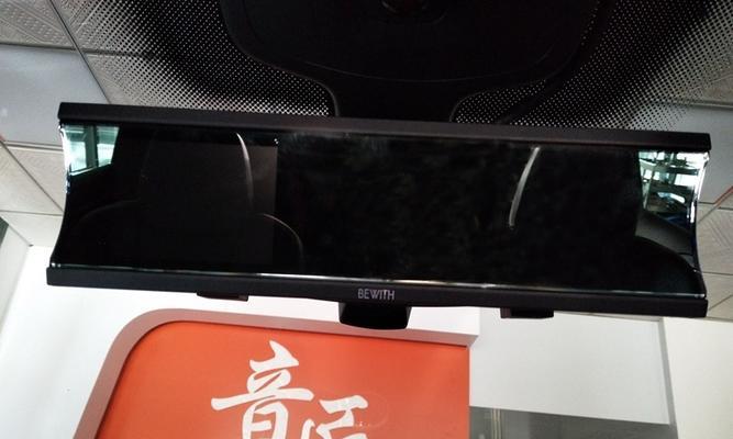 必伟汽车音响百万怎么样？值得购买吗？  第1张