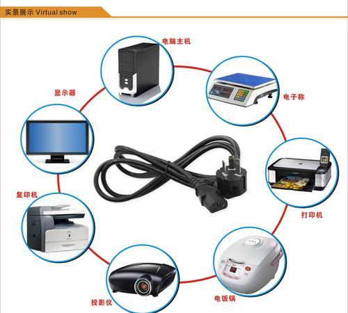 华硕笔记本屏幕电源线拆卸步骤？  第2张