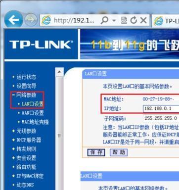 桥接低音炮的方法是什么？需要注意什么？  第1张