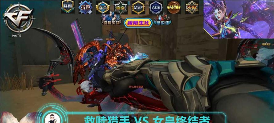 cf伪装怎么样？伪装效果能持续多久？  第2张