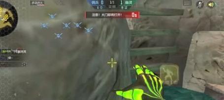 cf手游生化追击高分标准是什么？  第2张