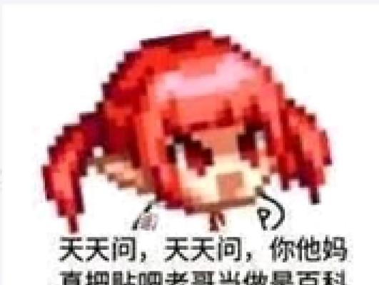 dnf游戏运行太卡时需要删除哪些文件？删除文件后会有什么影响？  第2张