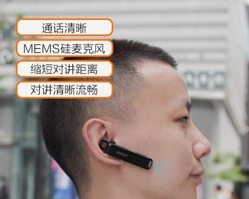 理想蓝牙耳机箱如何打开？步骤是什么？  第3张