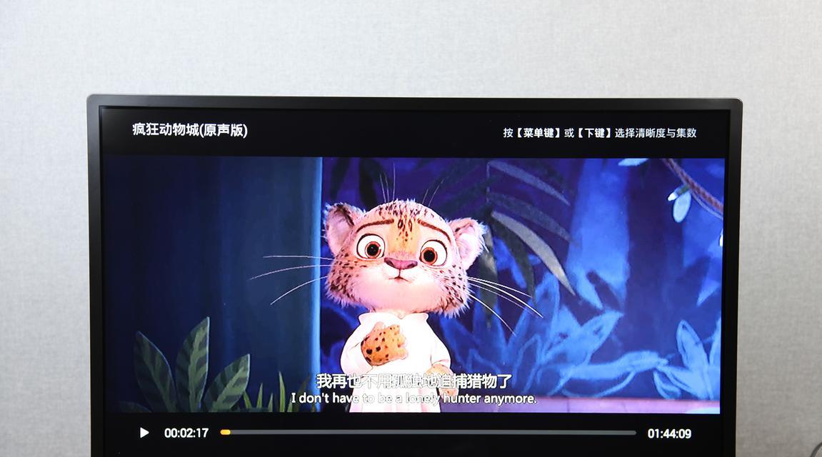 魔域战士本源宠丢失了怎么找回？预防措施有哪些？  第2张