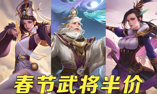 三国杀十周年年兽产出的开启方法是什么？  第2张