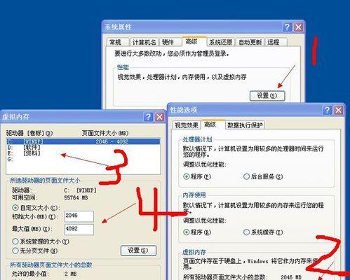 电脑内存无法撤出的原因是什么？  第2张