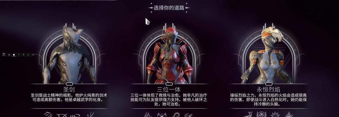 星际战甲奇葩奖励获取方法是什么？  第3张