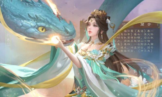 三国杀蒋琬强度如何？蒋琬在游戏中的表现如何？  第3张
