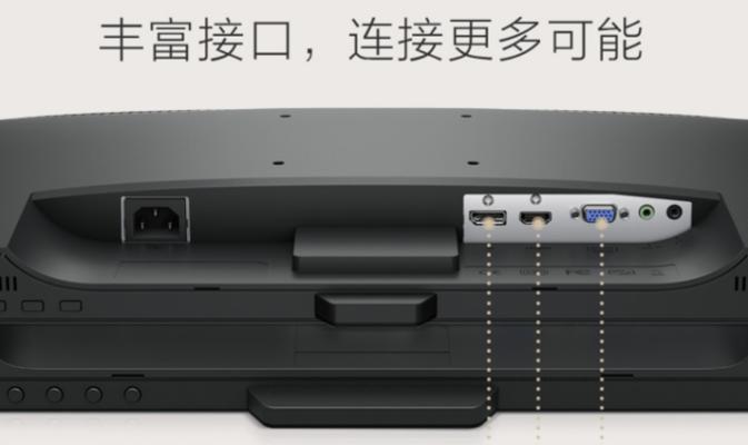 双层电脑桌如何快速安装？设置步骤是什么？  第1张