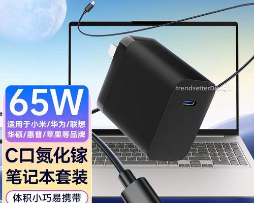 戴尔电脑拔出电源线的正确方法？  第3张