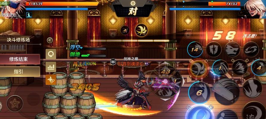 剑魂pk伤害低怎么回事？如何提升剑魂的PK伤害？  第3张