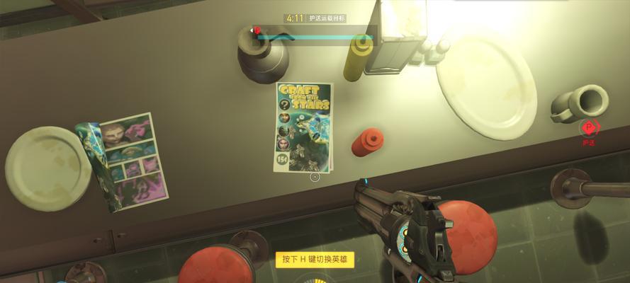 狙击王守望先锋怎么玩的？狙击王的技巧有哪些？  第2张