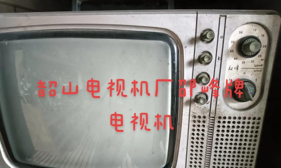 三国杀缅北刀法推出时间是什么时候？  第2张
