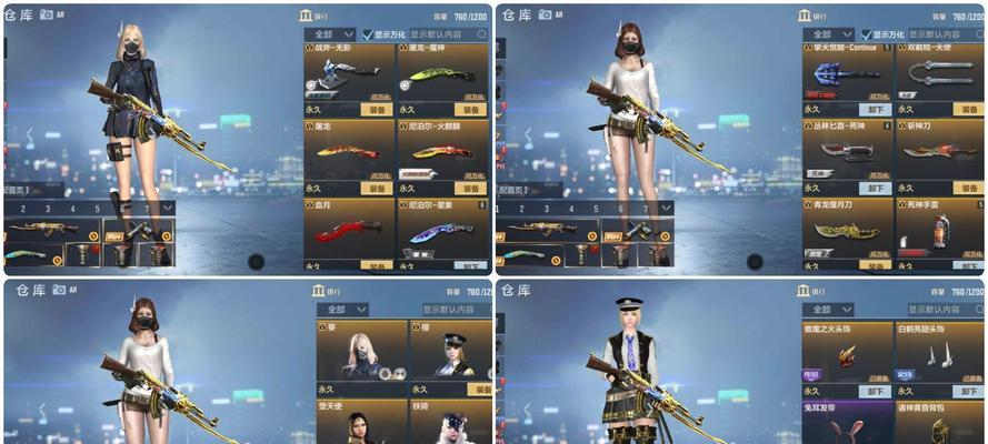 dnf冰翼之魂属性如何？获取途径是什么？  第3张