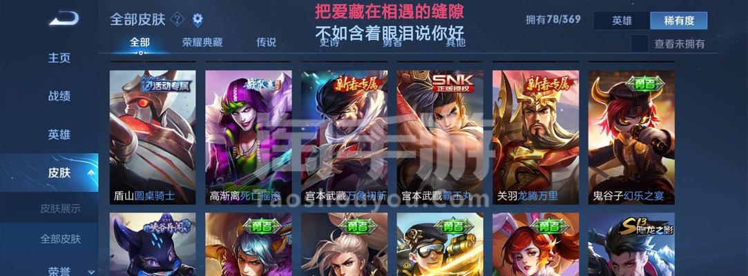 王光cf手游的售价是多少？购买后有哪些功能？  第2张