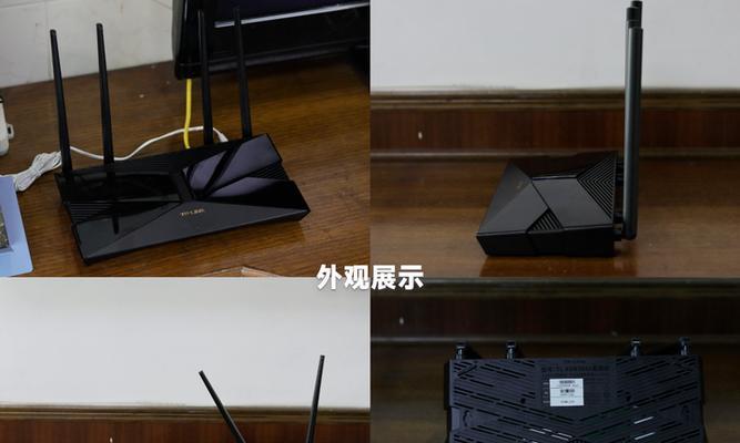 华为路由器导热硅胶片怎么用？使用方法是什么？  第2张