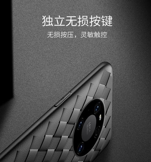 华为路由器导热硅胶片怎么用？使用方法是什么？  第1张
