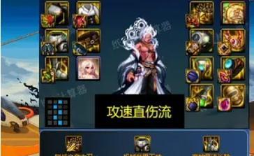 DNF中奖章丢失的原因及找回方法是什么？  第1张