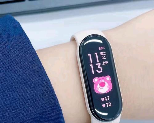 小米8充电器使用方法是什么？智能手环充电问题如何解决？  第2张